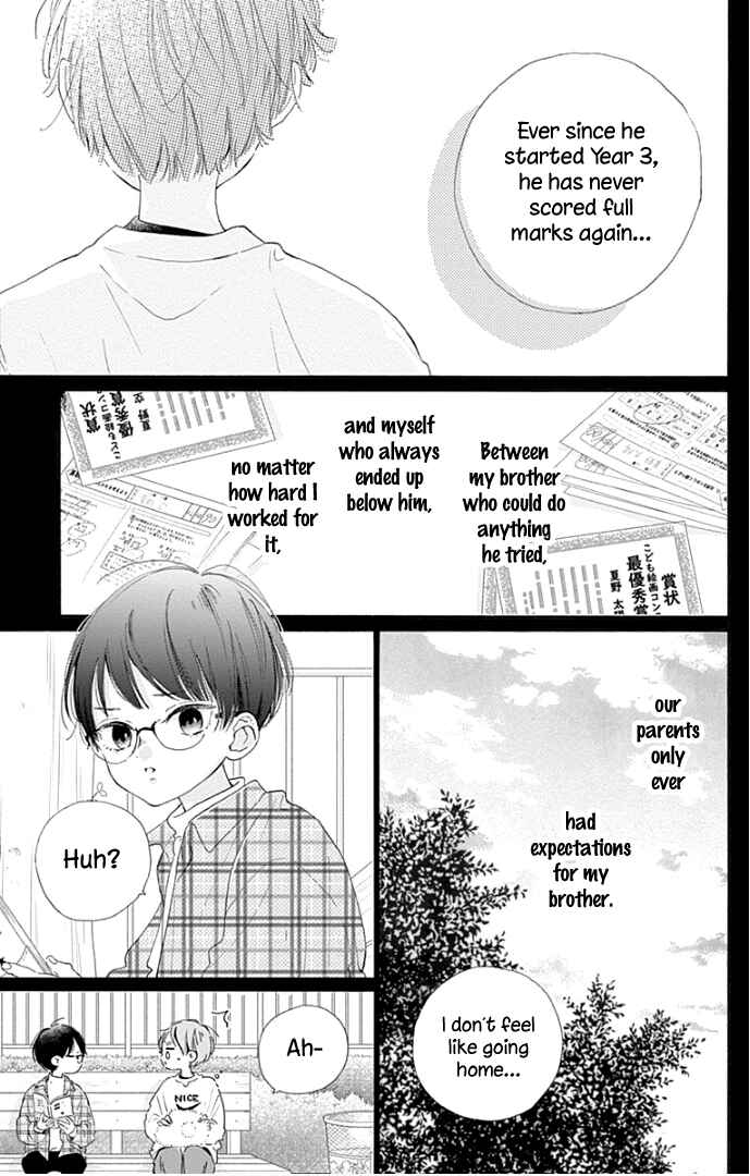 Page 12 Chapter 17 Hinata no Blue