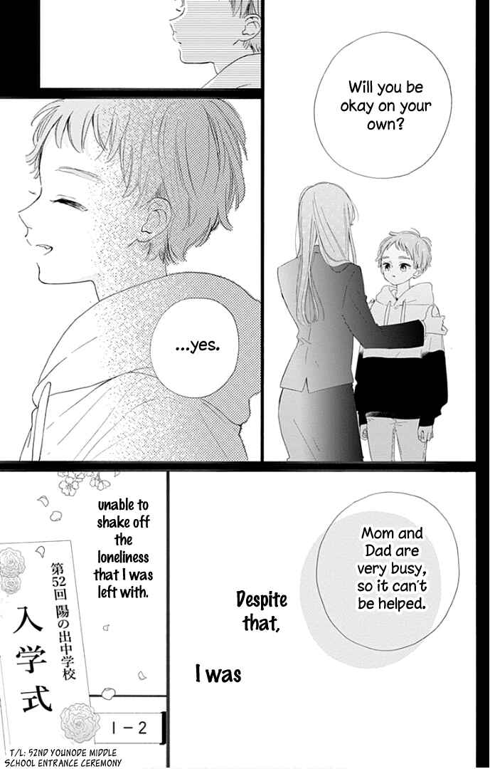 Page 16 Chapter 17 Hinata no Blue