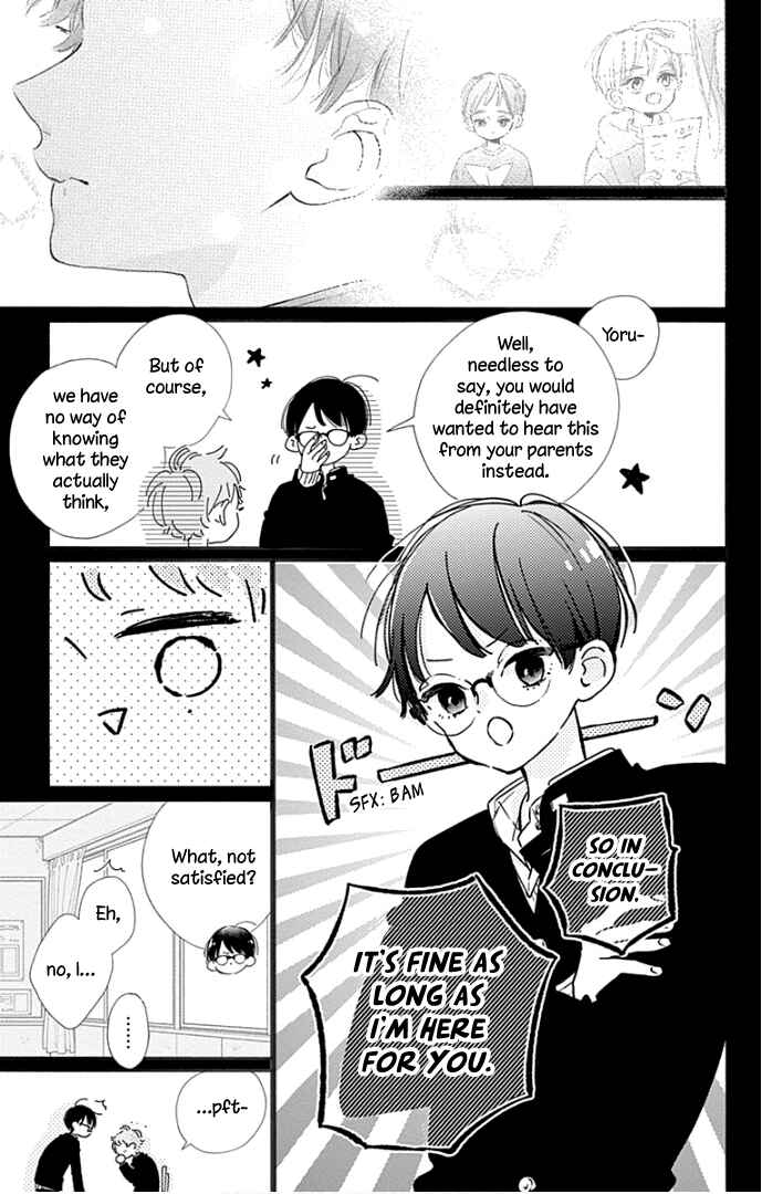 Page 22 Chapter 17 Hinata no Blue