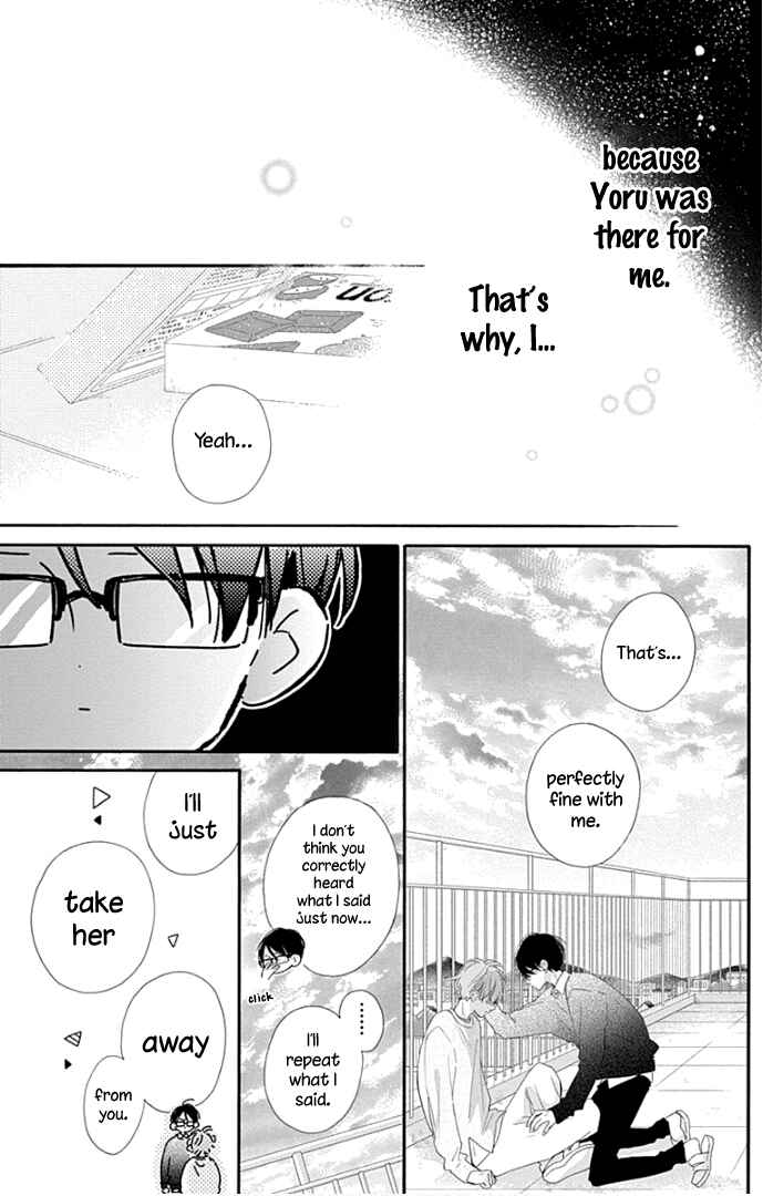 Page 24 Chapter 17 Hinata no Blue