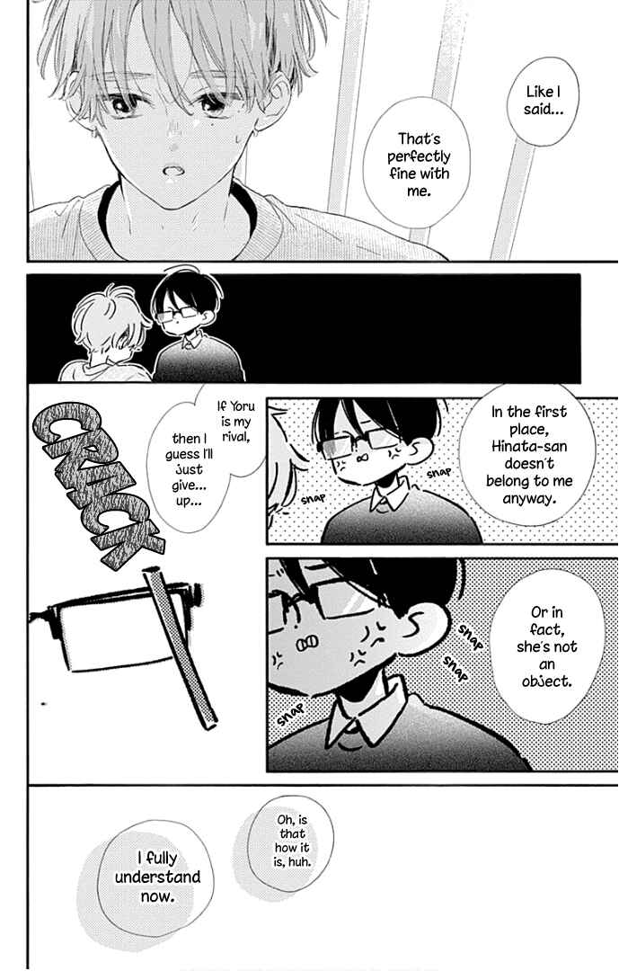 Page 25 Chapter 17 Hinata no Blue