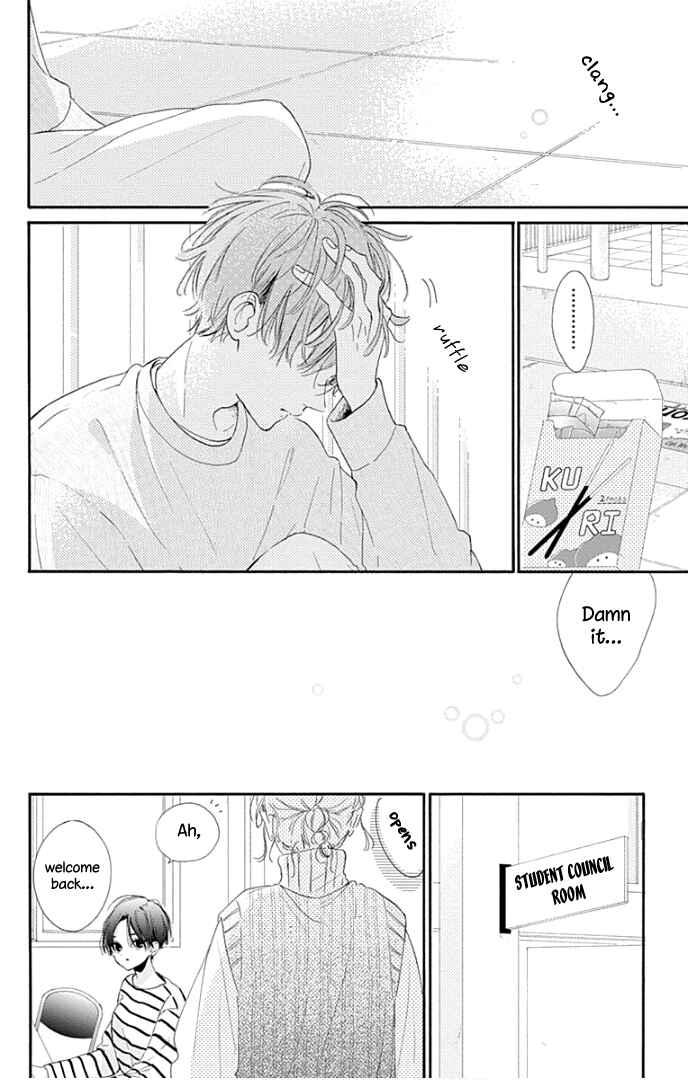 Page 27 Chapter 17 Hinata no Blue