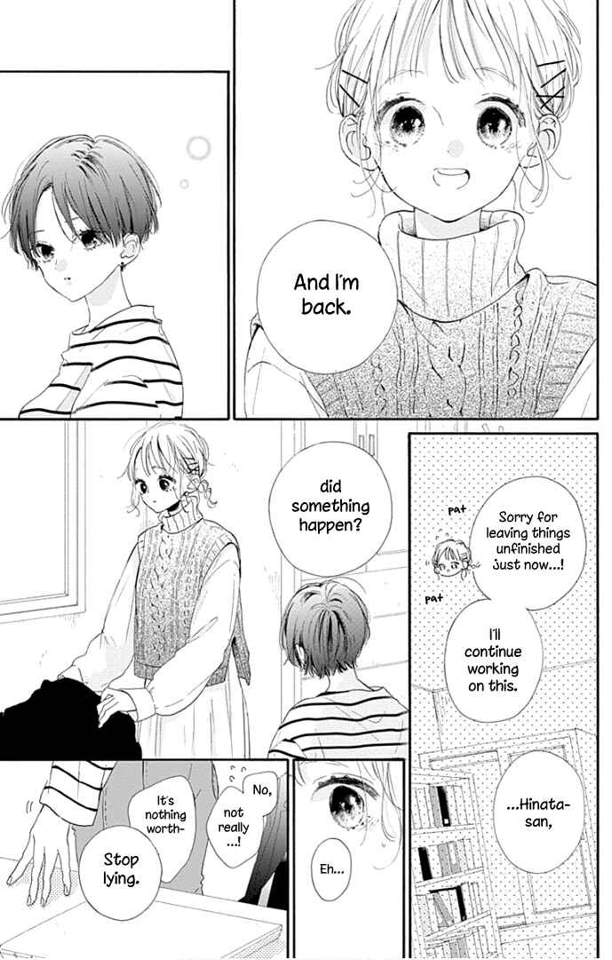 Page 28 Chapter 17 Hinata no Blue