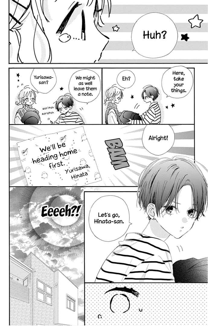 Page 31 Chapter 17 Hinata no Blue