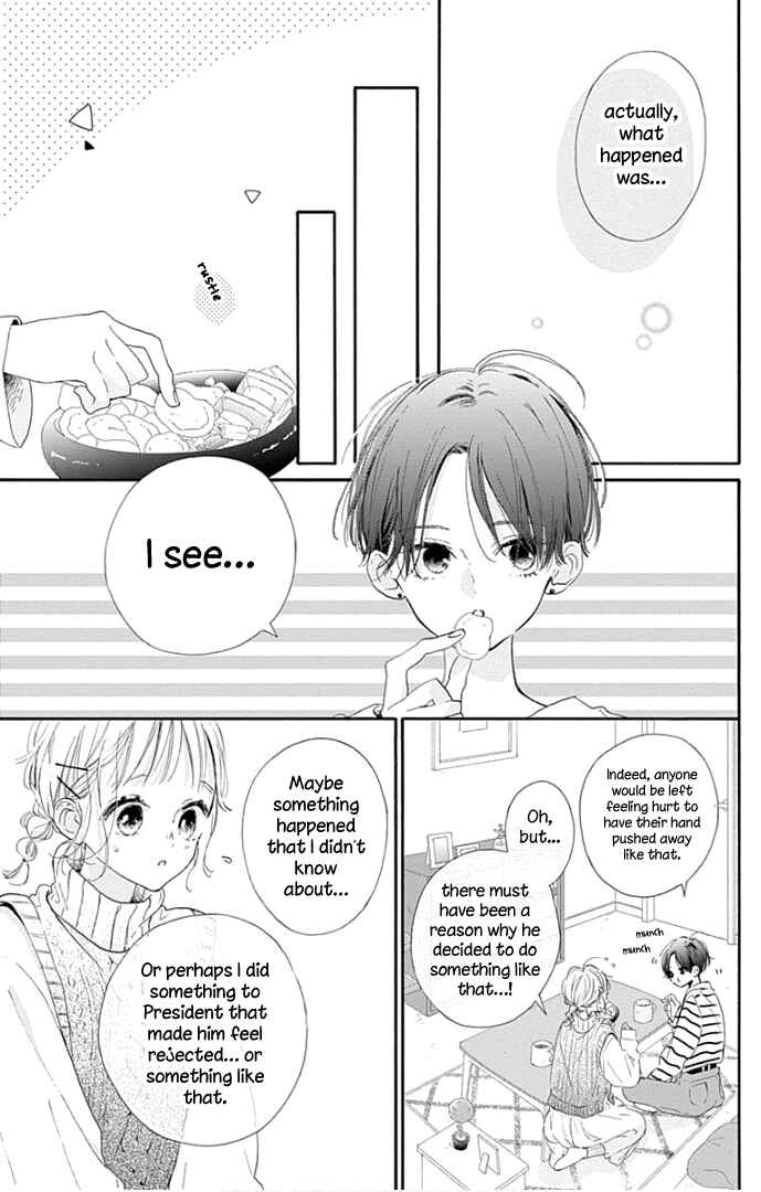 Page 36 Chapter 17 Hinata no Blue