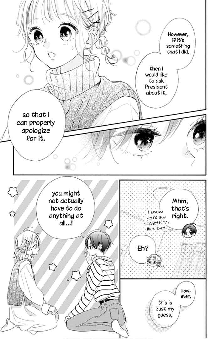 Page 40 Chapter 17 Hinata no Blue