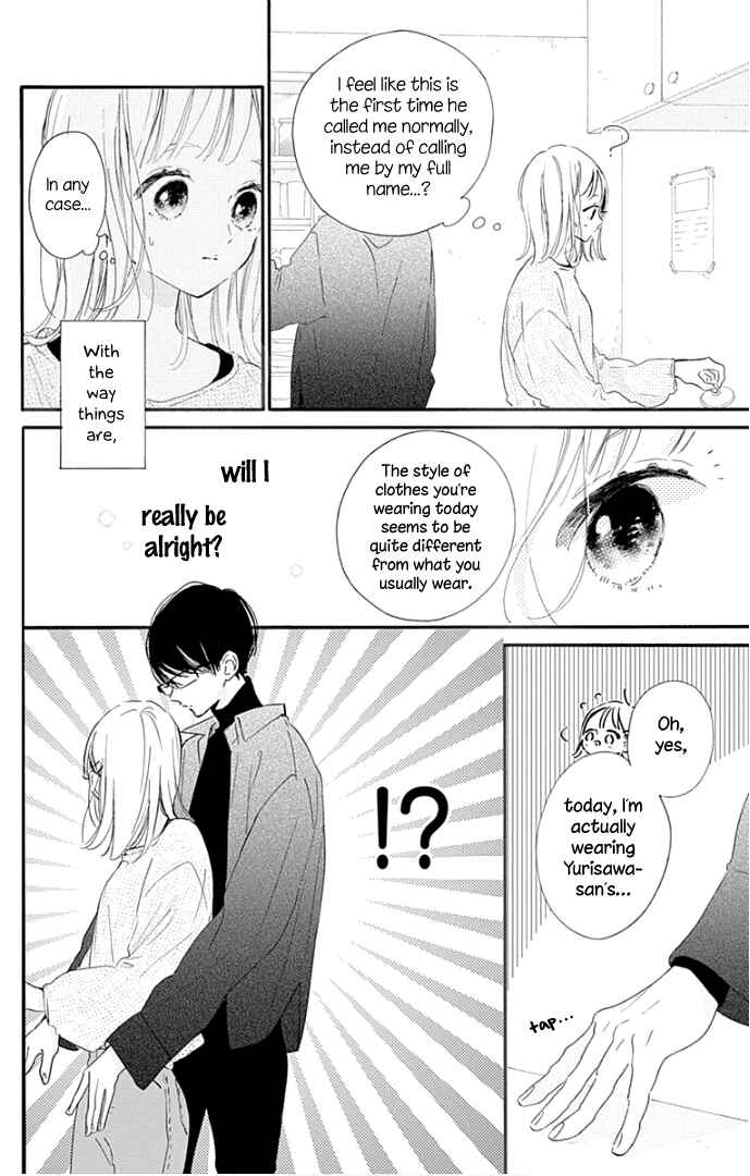 Page 47 Chapter 17 Hinata no Blue