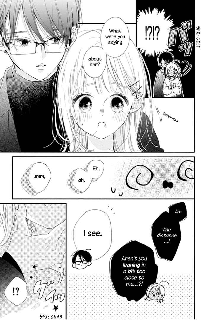 Page 48 Chapter 17 Hinata no Blue