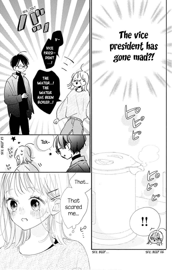 Page 50 Chapter 17 Hinata no Blue