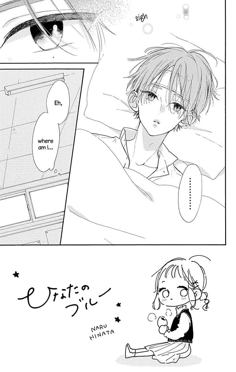 Page 10 Chapter 5 Hinata no Blue