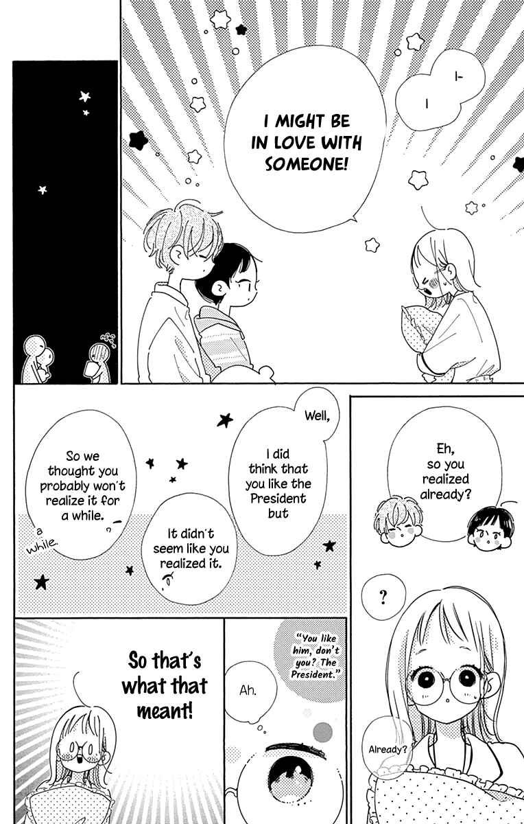 Page 19 Chapter 5 Hinata no Blue