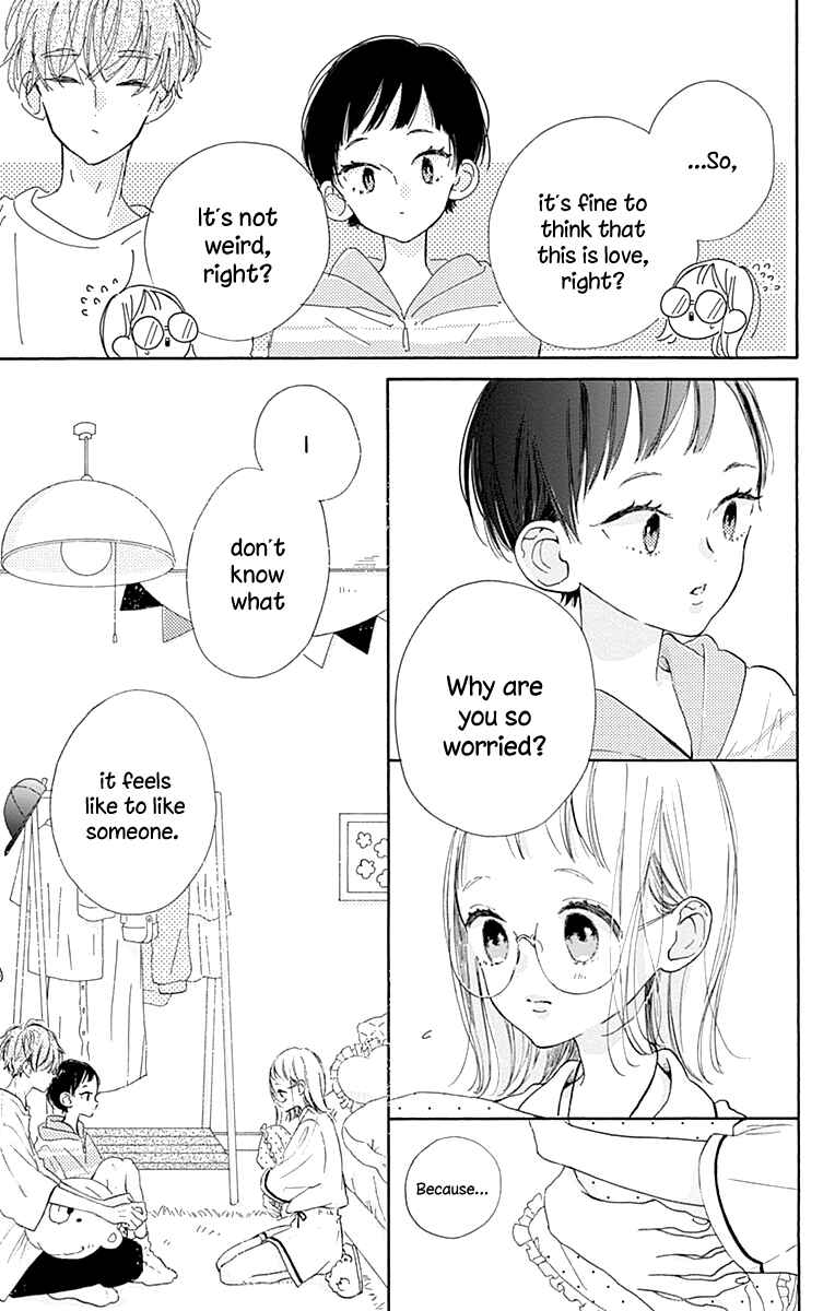 Page 20 Chapter 5 Hinata no Blue