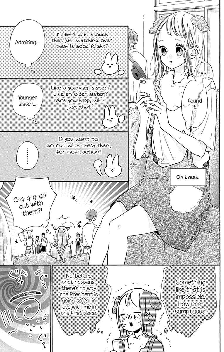 Page 28 Chapter 5 Hinata no Blue