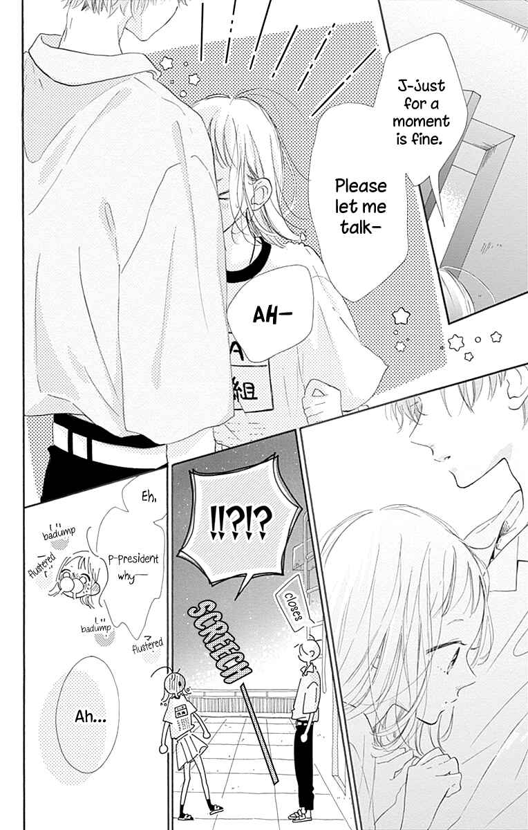 Page 39 Chapter 5 Hinata no Blue