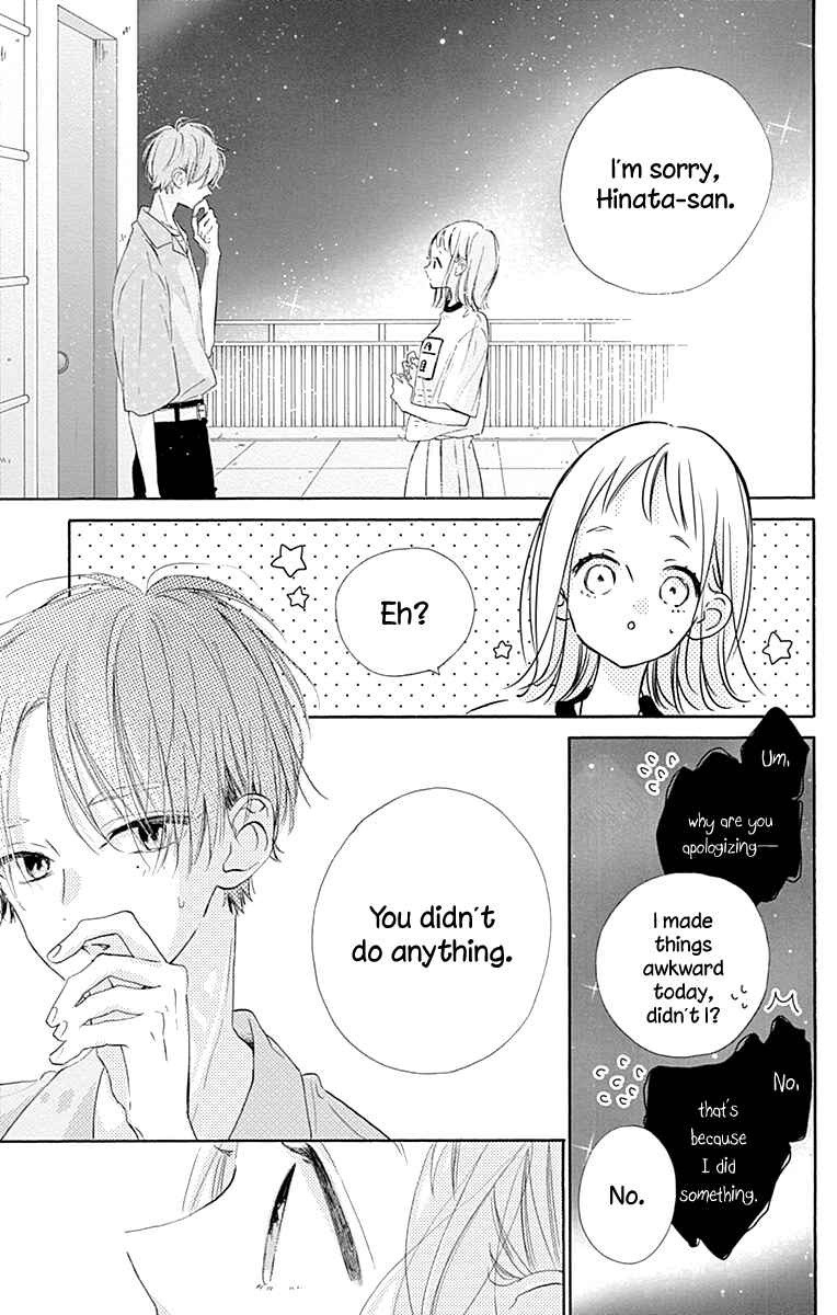 Page 40 Chapter 5 Hinata no Blue