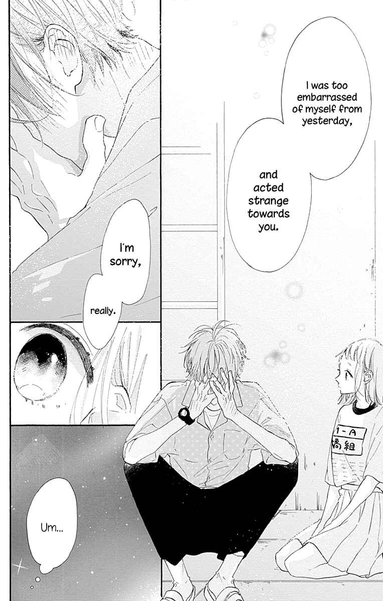 Page 43 Chapter 5 Hinata no Blue