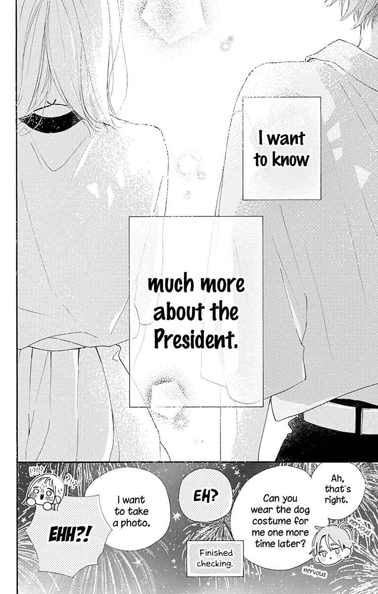 Page 51 Chapter 5 Hinata no Blue