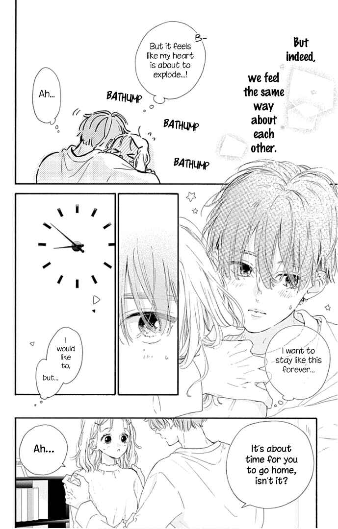 Page 12 Chapter 21 Hinata no Blue