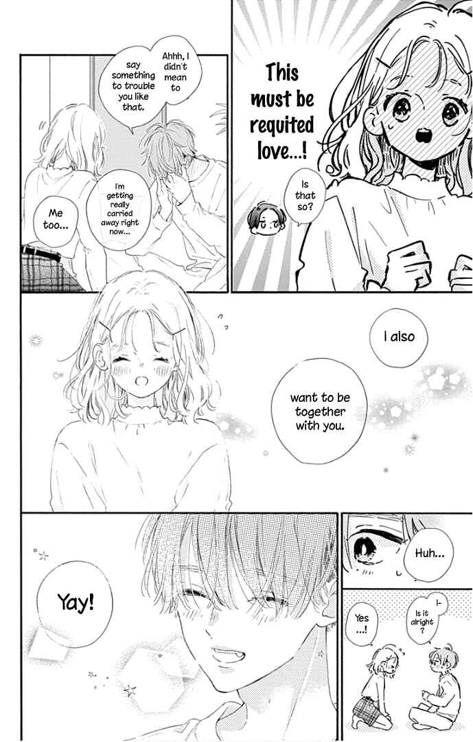 Page 16 Chapter 21 Hinata no Blue