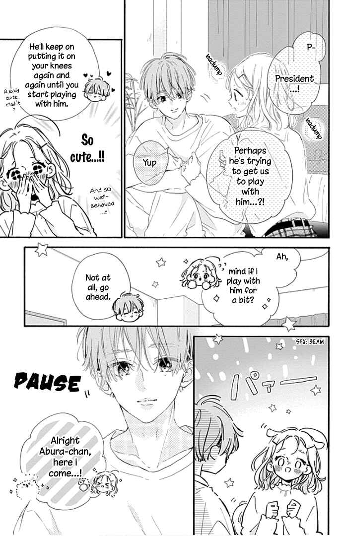 Page 29 Chapter 21 Hinata no Blue