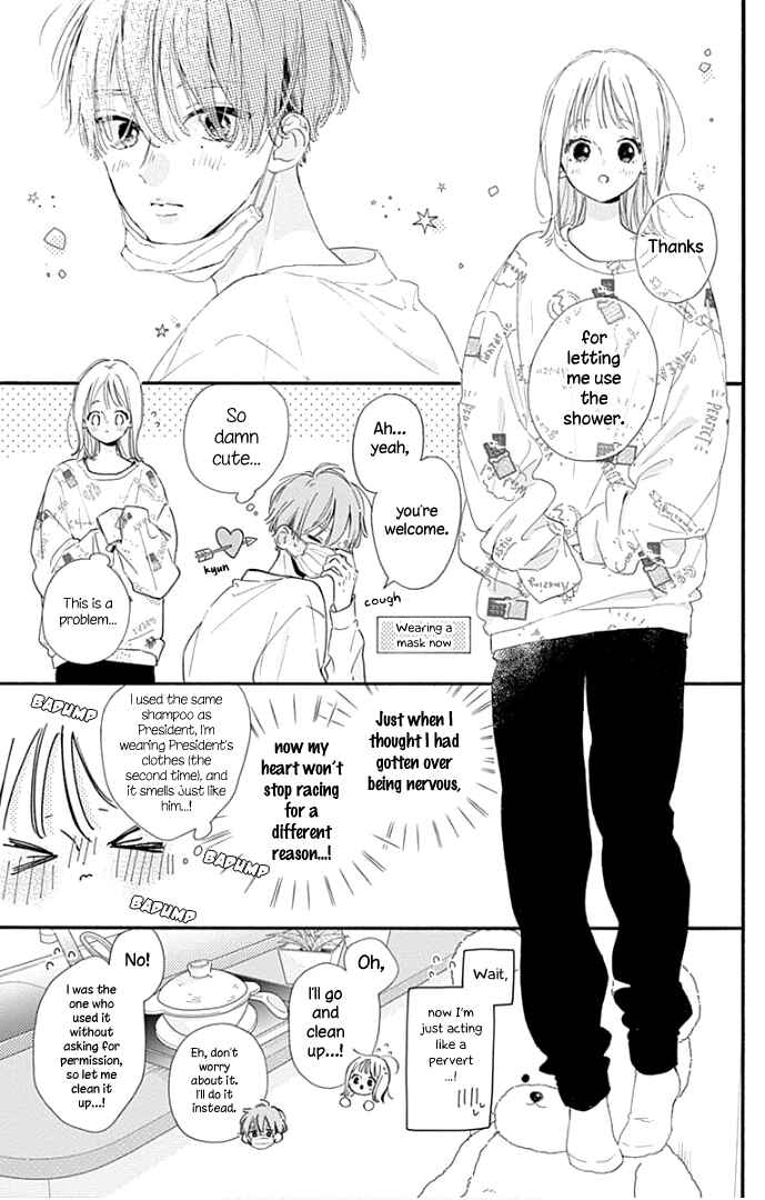 Page 31 Chapter 21 Hinata no Blue