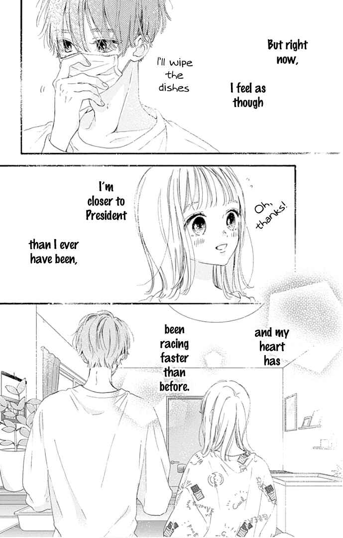 Page 35 Chapter 21 Hinata no Blue