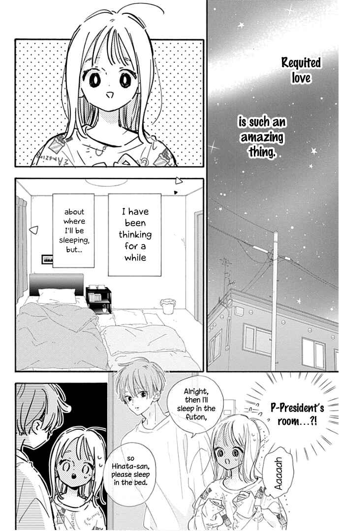 Page 36 Chapter 21 Hinata no Blue
