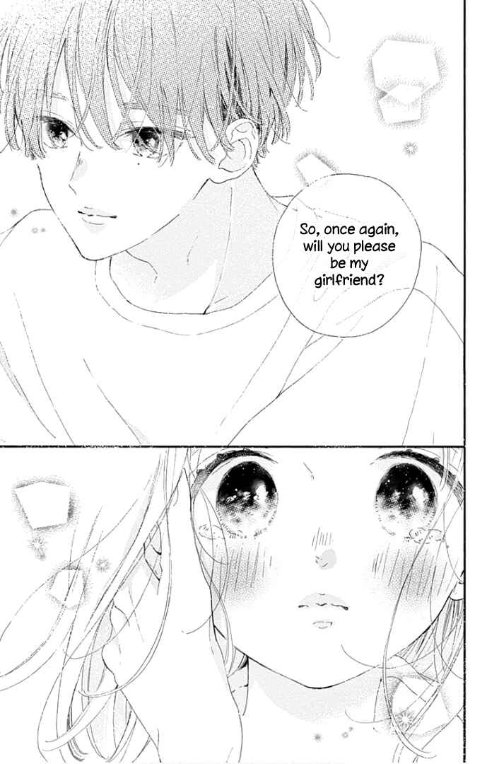 Page 45 Chapter 21 Hinata no Blue