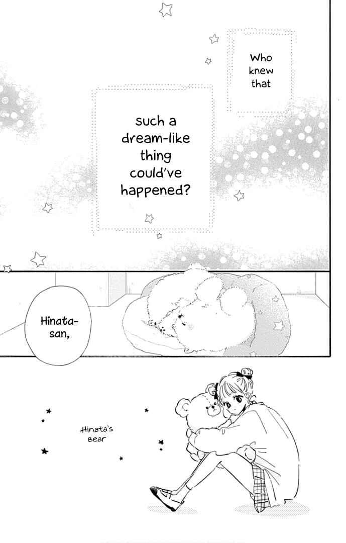 Page 9 Chapter 21 Hinata no Blue