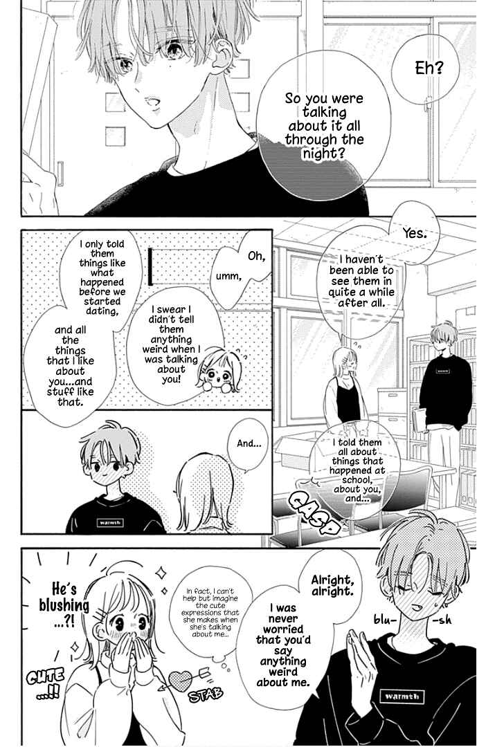 Page 11 Chapter 24 Hinata no Blue
