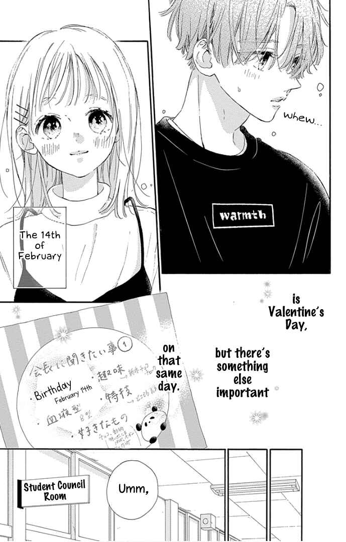 Page 12 Chapter 24 Hinata no Blue