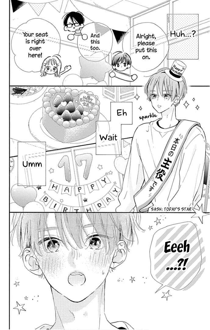 Page 23 Chapter 24 Hinata no Blue