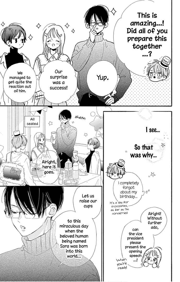 Page 24 Chapter 24 Hinata no Blue