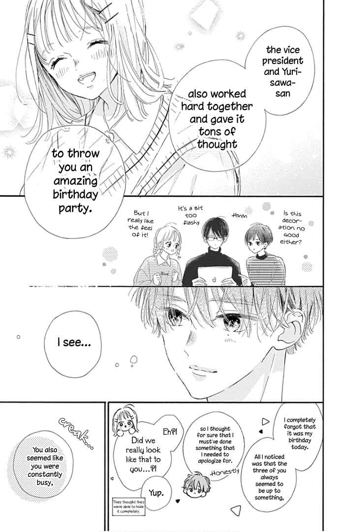 Page 28 Chapter 24 Hinata no Blue
