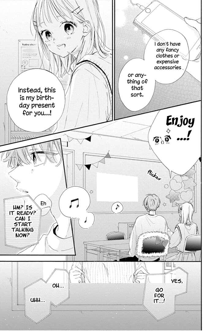 Page 32 Chapter 24 Hinata no Blue