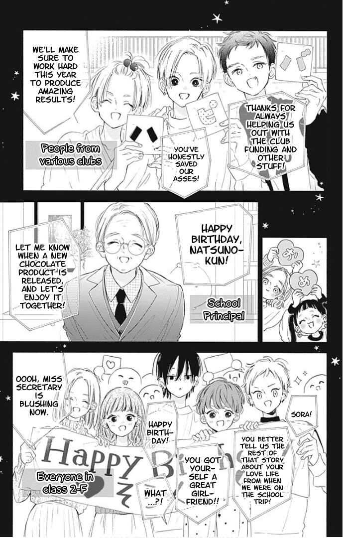Page 34 Chapter 24 Hinata no Blue