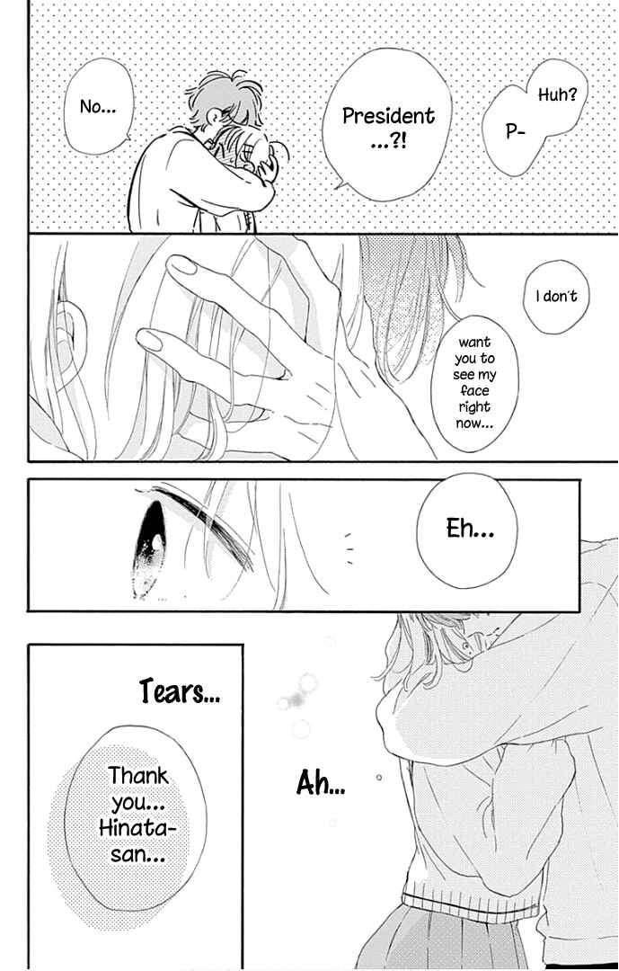 Page 43 Chapter 24 Hinata no Blue