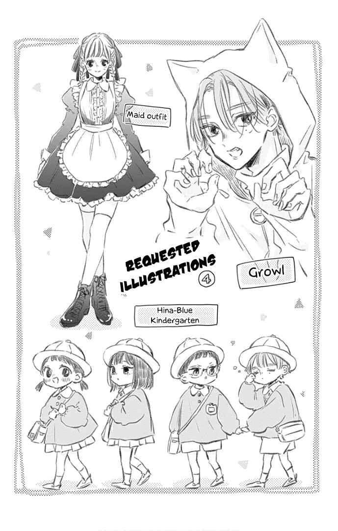 Page 51 Chapter 24 Hinata no Blue