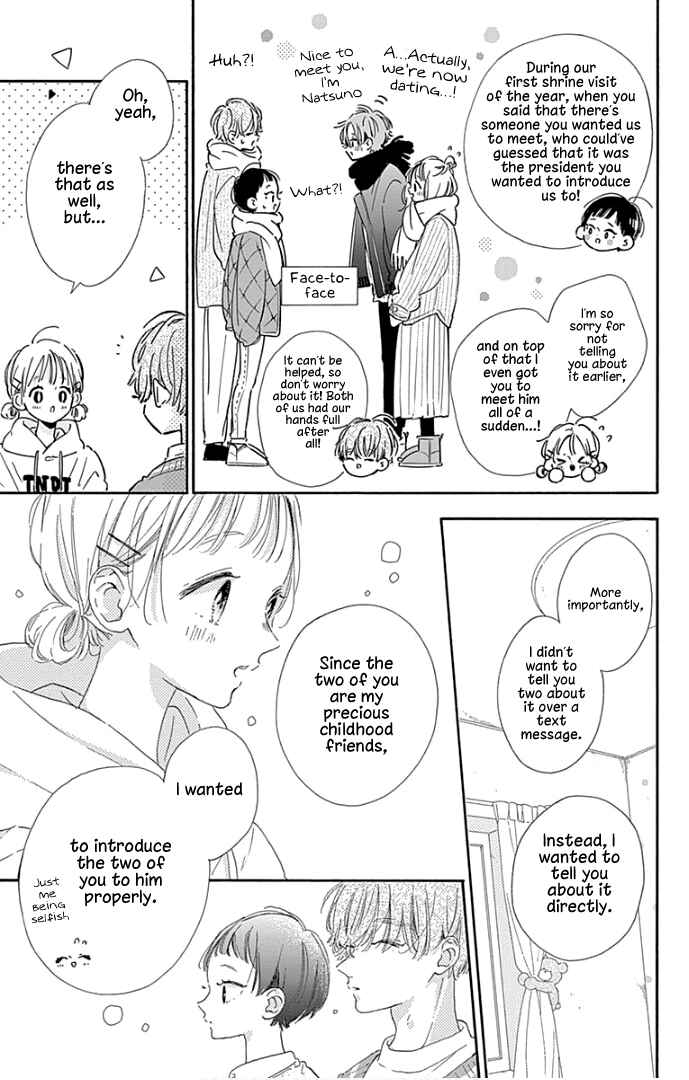 Page 8 Chapter 24 Hinata no Blue