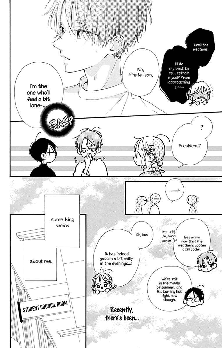 Page 17 Chapter 9 Hinata no Blue