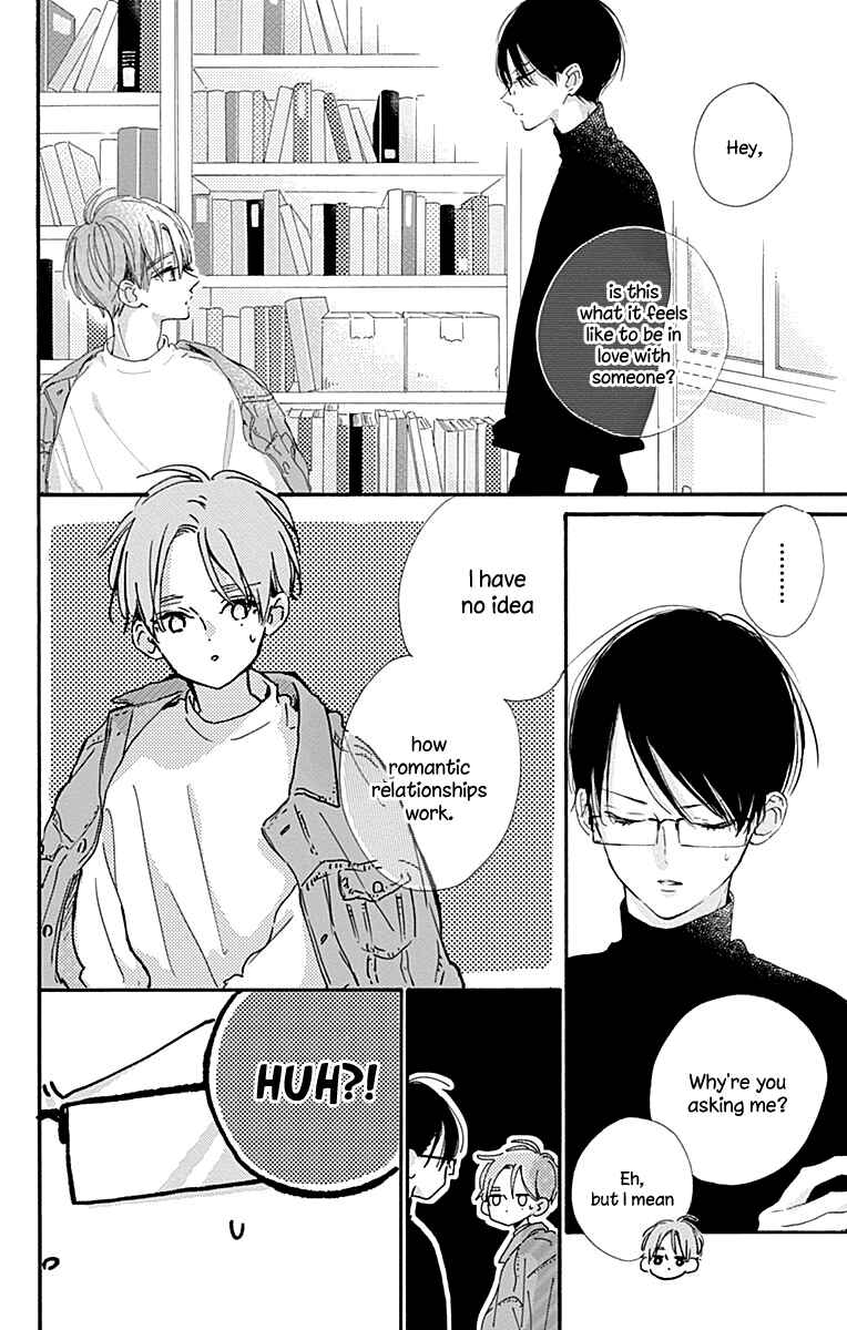 Page 21 Chapter 9 Hinata no Blue