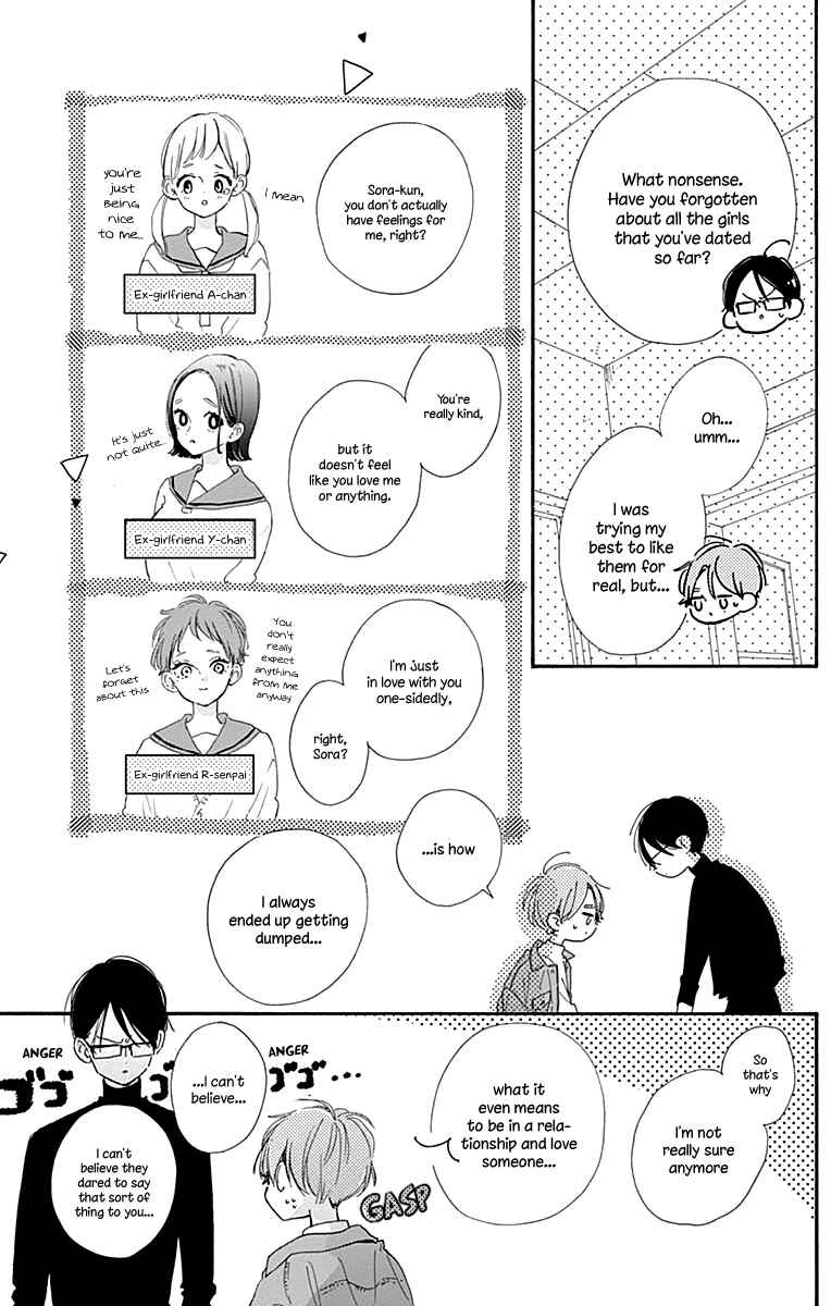 Page 22 Chapter 9 Hinata no Blue