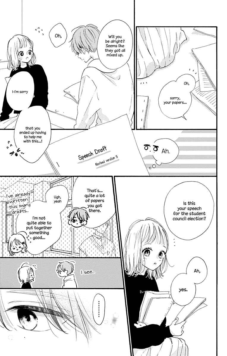 Page 28 Chapter 9 Hinata no Blue