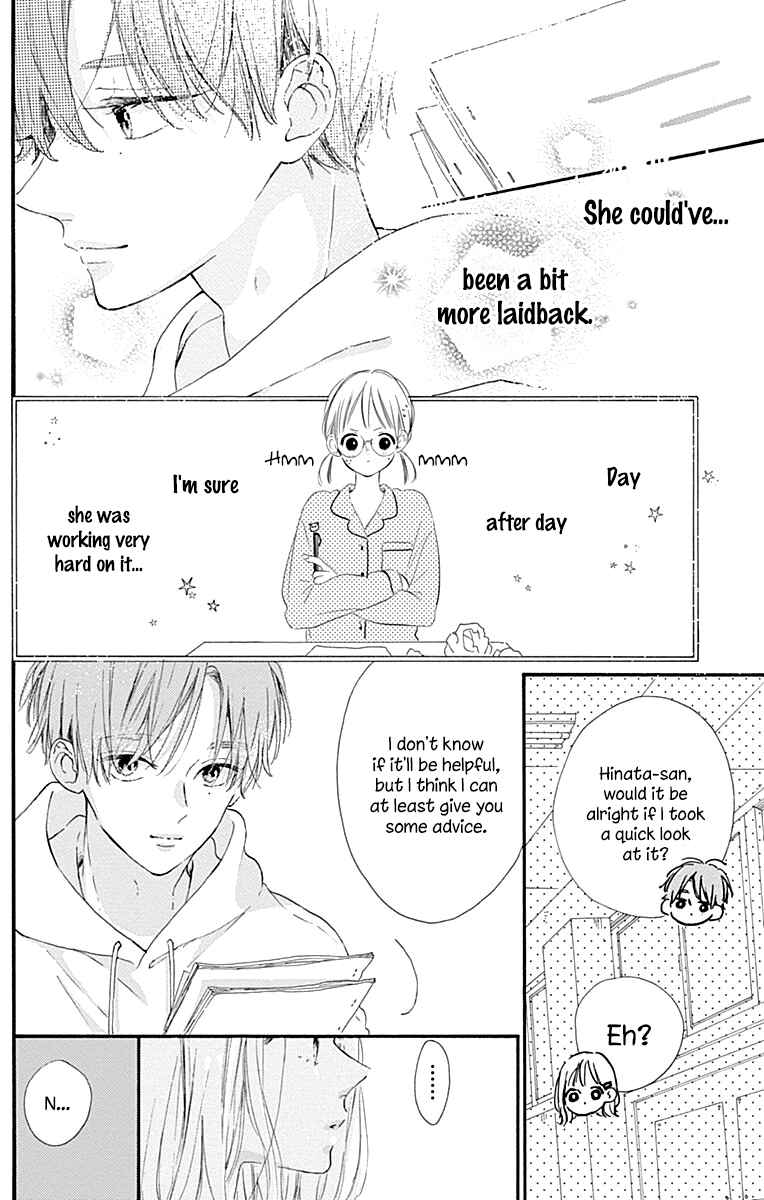 Page 29 Chapter 9 Hinata no Blue