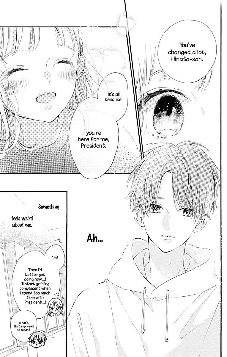 Page 32 Chapter 9 Hinata no Blue