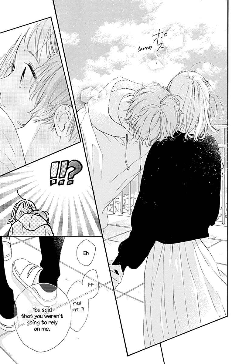 Page 40 Chapter 9 Hinata no Blue
