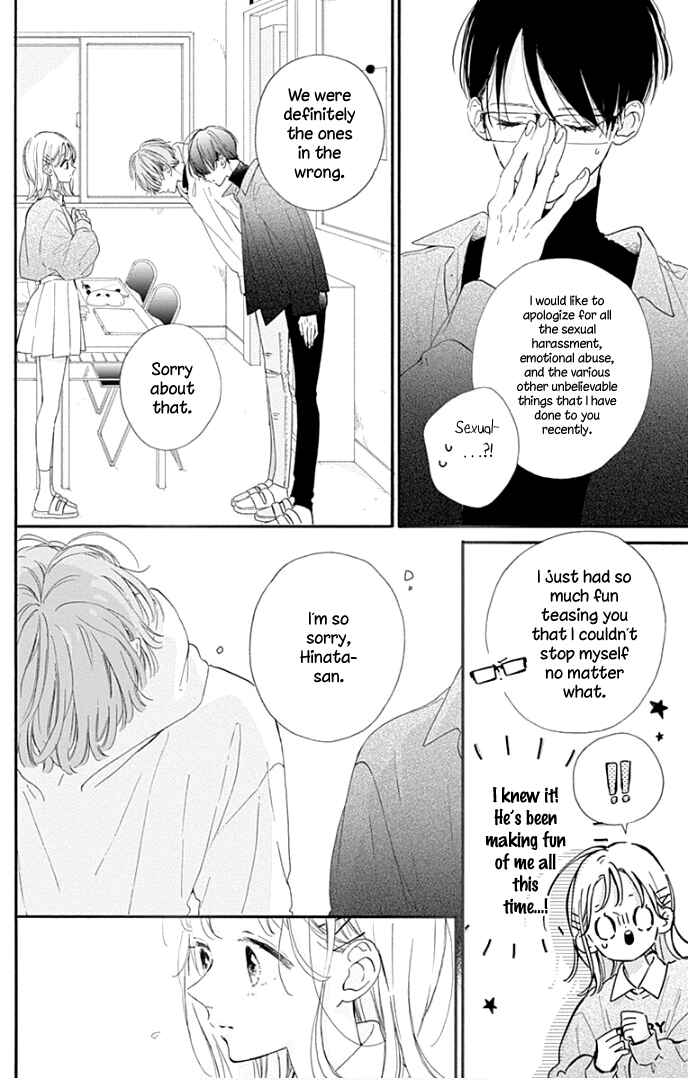 Page 11 Chapter 19 Hinata no Blue