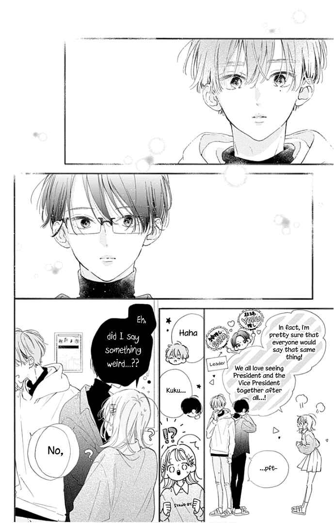 Page 17 Chapter 19 Hinata no Blue