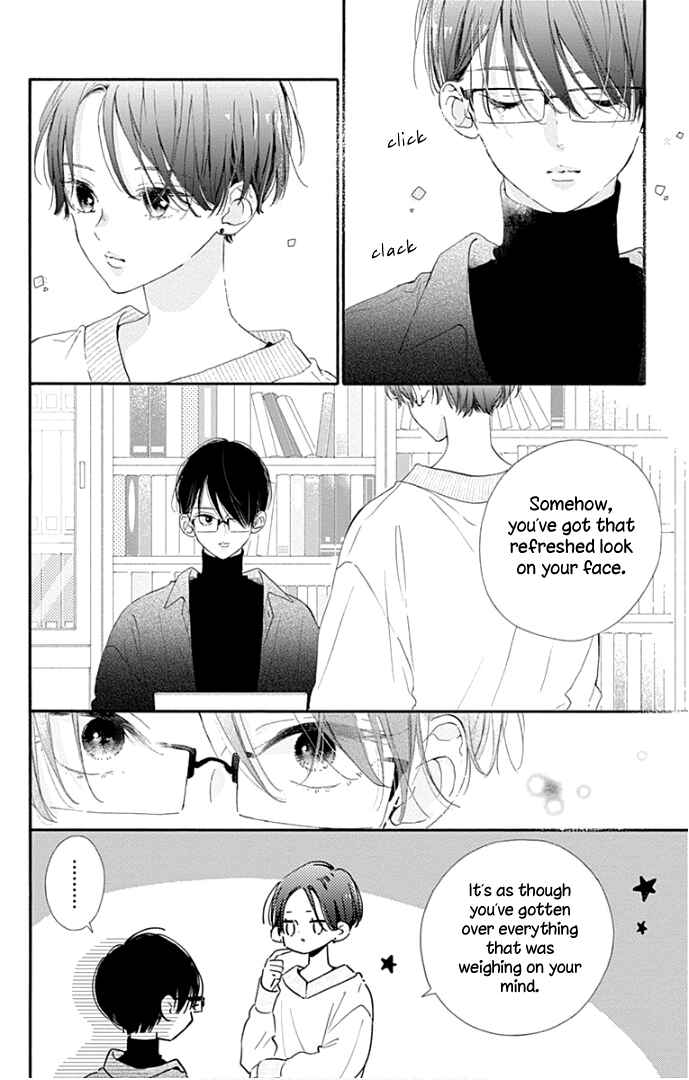 Page 21 Chapter 19 Hinata no Blue