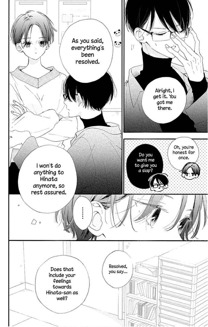 Page 23 Chapter 19 Hinata no Blue